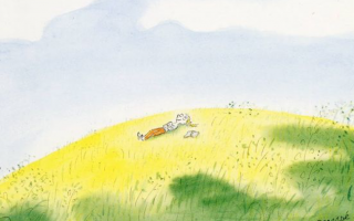 Parenthèse estivale